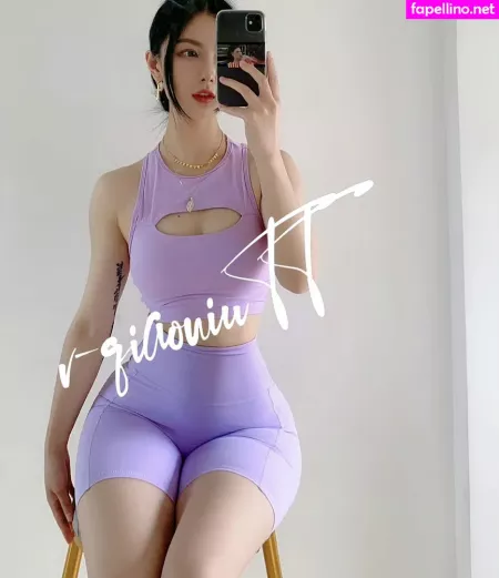Qiaonniutt OnlyFans Thumbnail #u4PowKww64