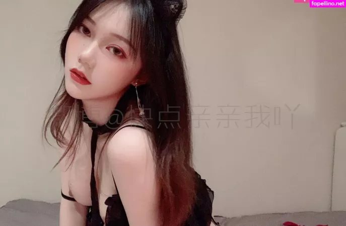 Qinqinwoya OnlyFans Thumbnail #0bEyBJSJJr