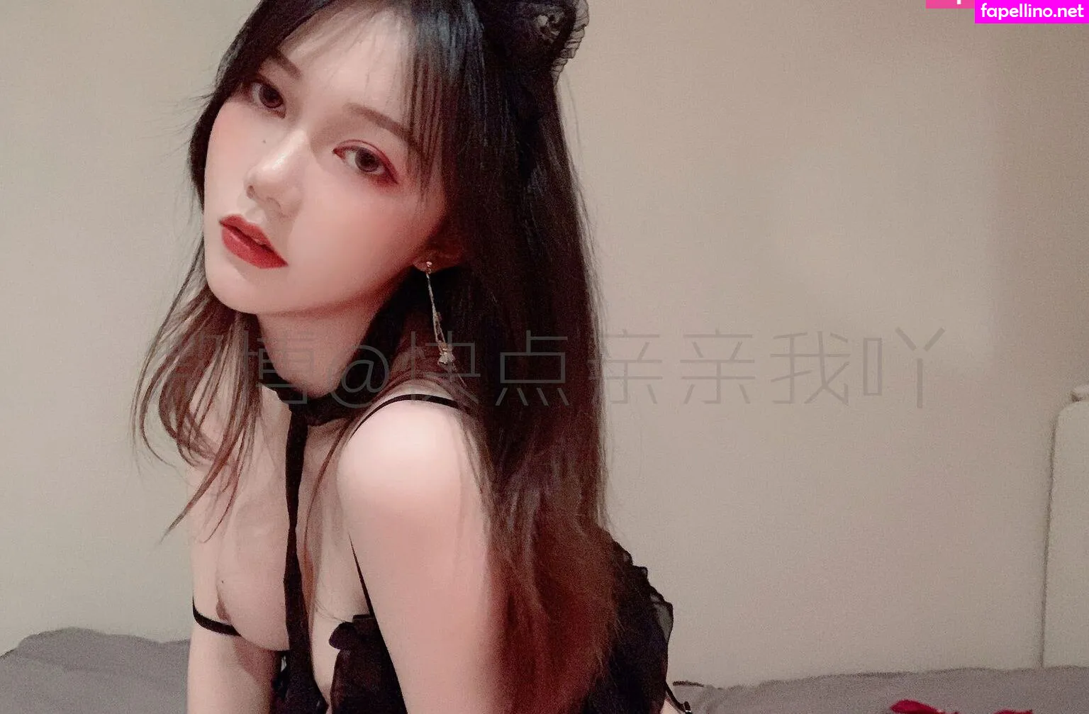 Mofaqiuqiu, qinqinwoya, å¿«ç‚¹äº²äº²æˆ‘å– Nude Leaked OnlyFans Photo #0bEyBJSJJr