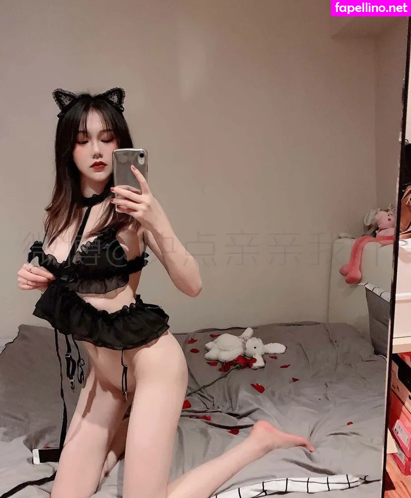 Mofaqiuqiu, qinqinwoya, å¿«ç‚¹äº²äº²æˆ‘å– Nude Leaked OnlyFans Photo #GhMso6Rrsr