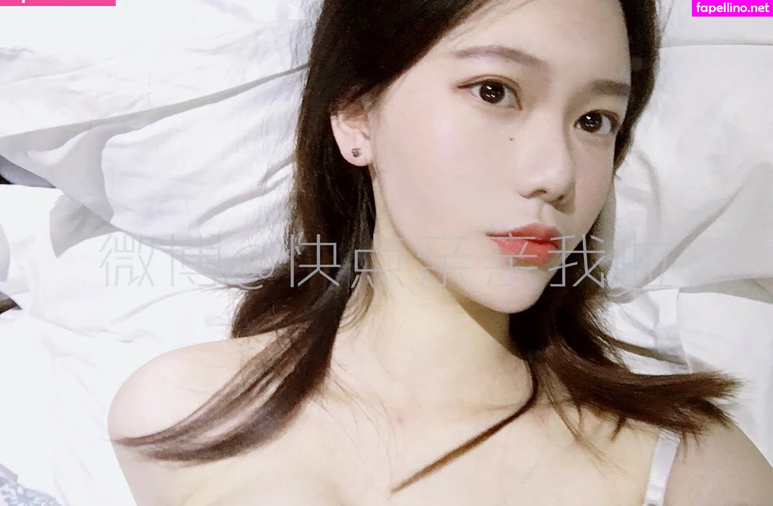 Mofaqiuqiu, qinqinwoya, å¿«ç‚¹äº²äº²æˆ‘å– Nude Leaked OnlyFans Photo #wanjO2Zp4n