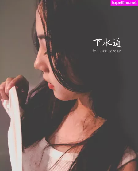 Qinweiyingjie OnlyFans Thumbnail #0U4GXzrDOo