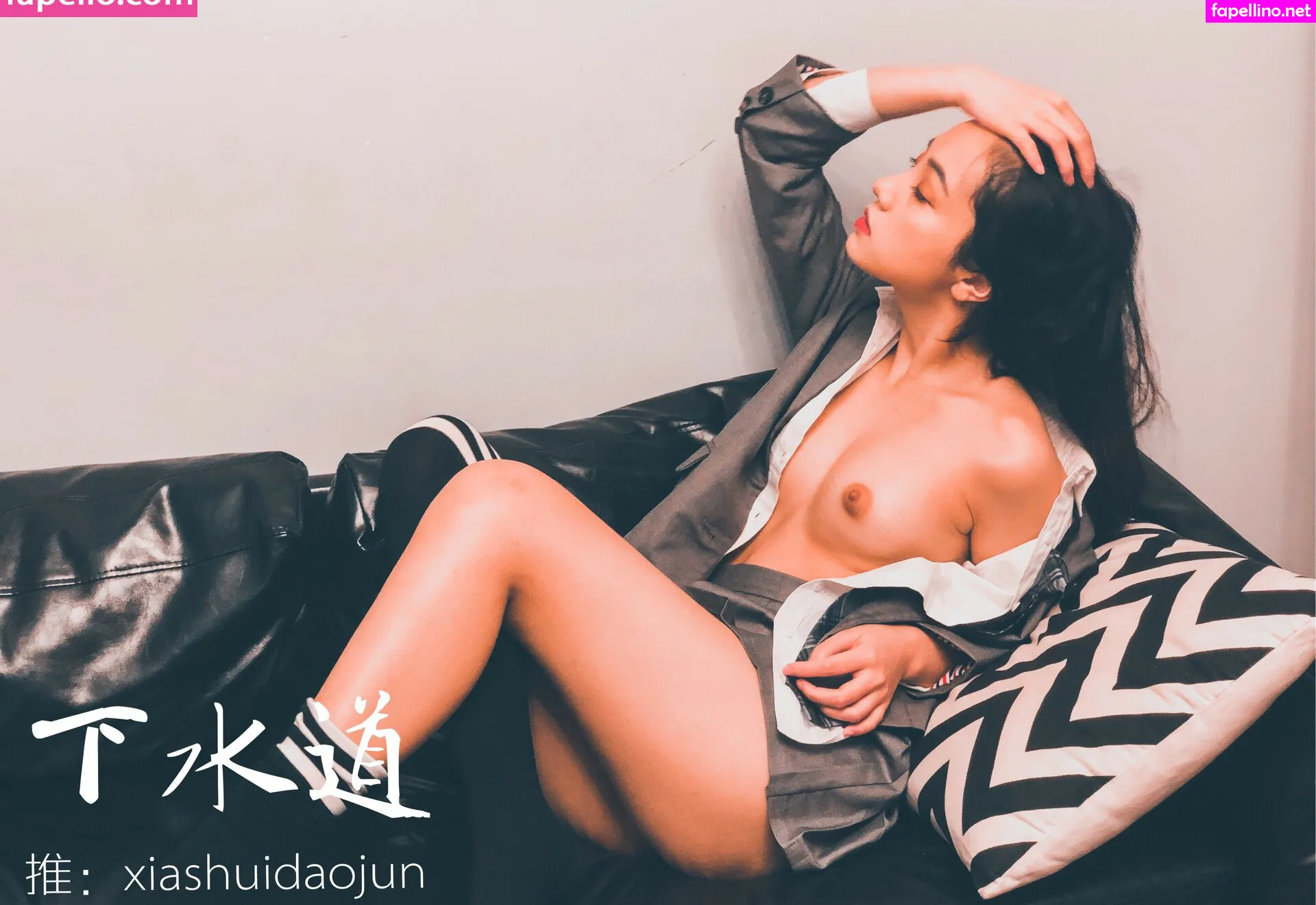 qinweiyingjie, qinweiyingjie_ Nude Leaked OnlyFans Photo #CQxjXcqASc