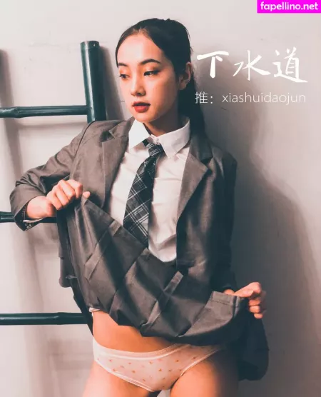 Qinweiyingjie OnlyFans Thumbnail #FzGdiiHw3V
