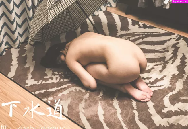 Qinweiyingjie OnlyFans Thumbnail #PKi82LD6yS