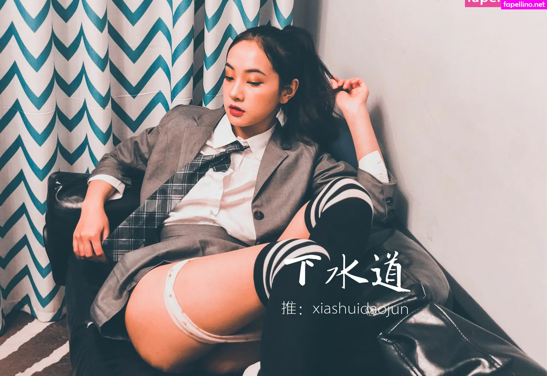 qinweiyingjie, qinweiyingjie_ Nude Leaked OnlyFans Photo #YBeFnyhAGE