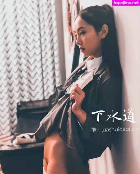 Qinweiyingjie OnlyFans Thumbnail #g7D04qEJI3