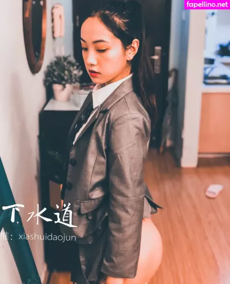Qinweiyingjie OnlyFans Thumbnail #rSkVQGCUAo