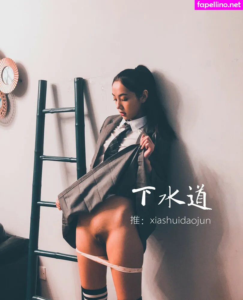 qinweiyingjie, qinweiyingjie_ Nude Leaked OnlyFans Photo #wevEdsgMA9