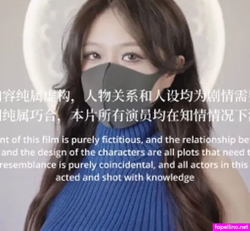 Qiobnxingcai OnlyFans Thumbnail #y6ciHTsIiM