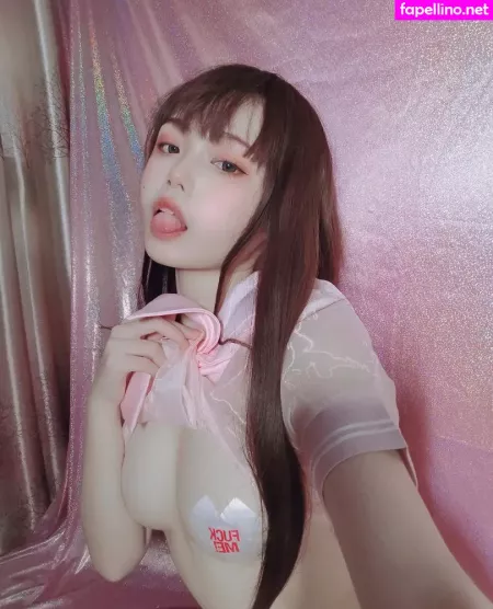Qiyuemiaozi OnlyFans Thumbnail #B2uboERqcQ