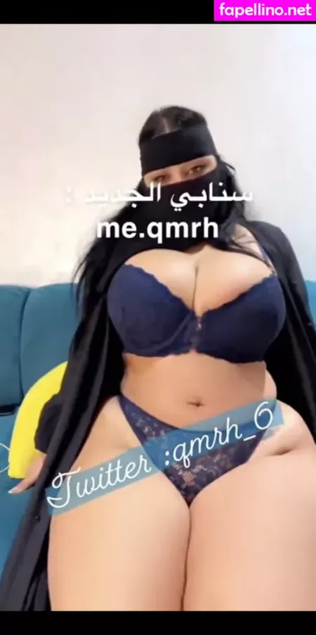 Qmrh 6 OnlyFans Thumbnail #7cu94Hf2Lm