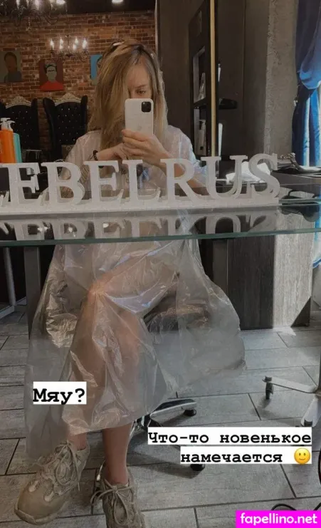 Qqtati OnlyFans Thumbnail #ZJuACh5Xof