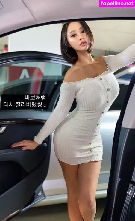 R0s8y OnlyFans Thumbnail #Puuz6x8aK8