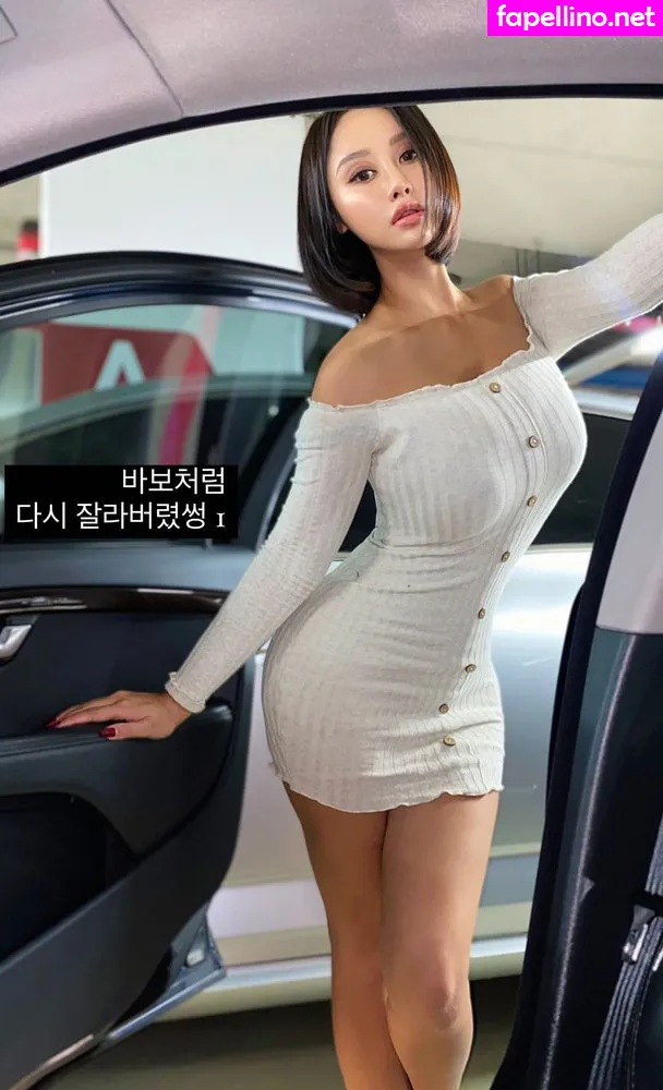 Rossy Korean, r0s8y__, rossytvxxx Nude Leaked OnlyFans Photo #Puuz6x8aK8