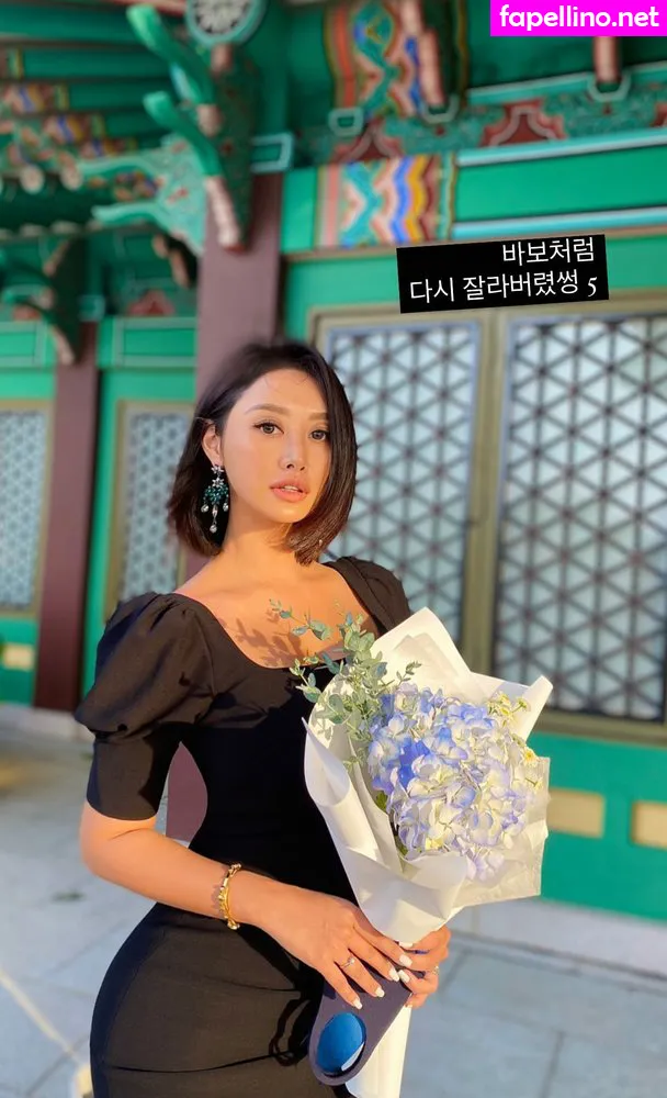 Rossy Korean, r0s8y__, rossytvxxx Nude Leaked OnlyFans Photo #k6O1mxUVtN