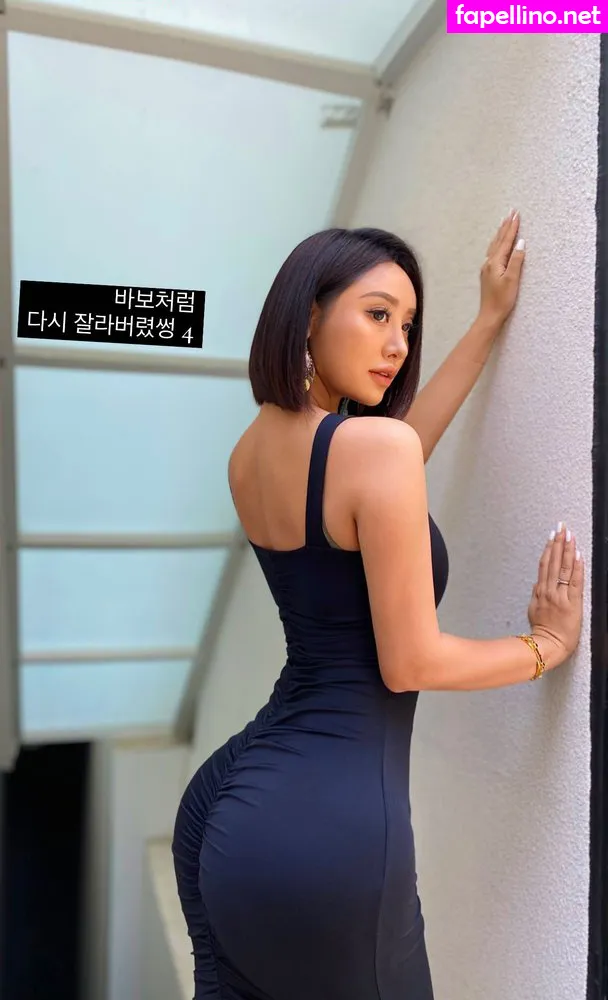 Rossy Korean, r0s8y__, rossytvxxx Nude Leaked OnlyFans Photo #oX6OTTcOWY