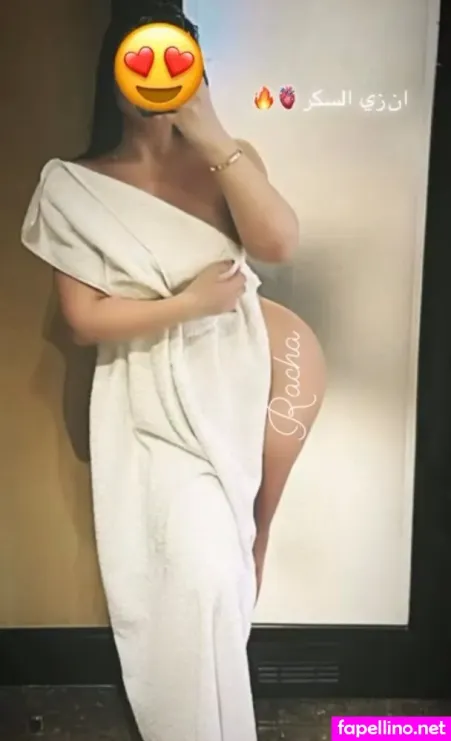 Racha Prv 22 OnlyFans Thumbnail #K42F2Ht5er