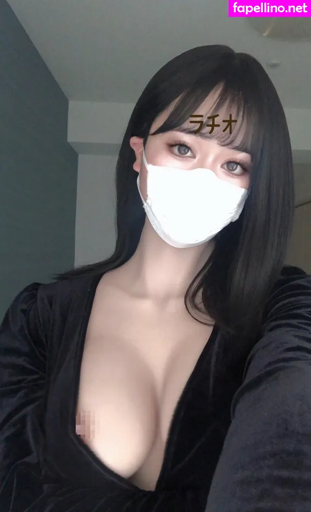 Kaedeyad, rachioooo, ï¾—ï¾ï½µ Nude Leaked OnlyFans Photo #TRqps4a63k