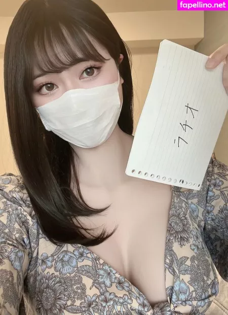 Rachioooo OnlyFans Thumbnail #qovLhiF4mX