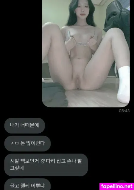 Ragd Xll OnlyFans Thumbnail #P82tCNEw5F