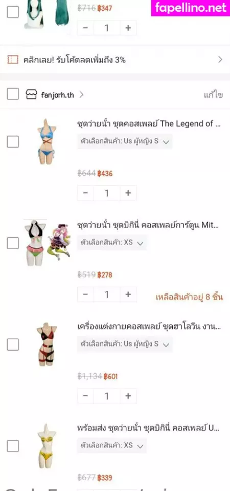 Rainxang OnlyFans Thumbnail #JqOxkebORa