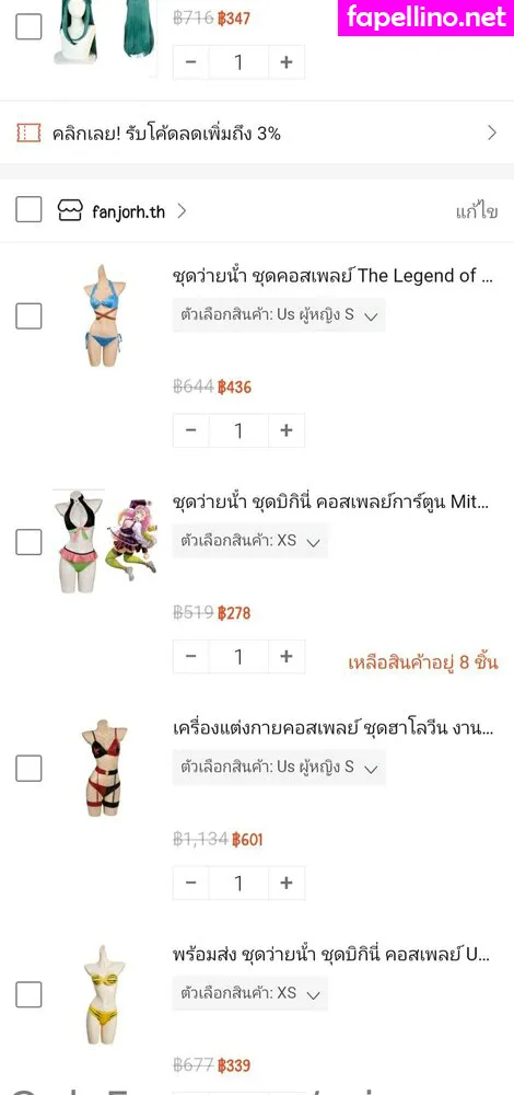 RainKiYoo, RainXangStory, rainechang, rainxang Nude Leaked OnlyFans Photo #JqOxkebORa