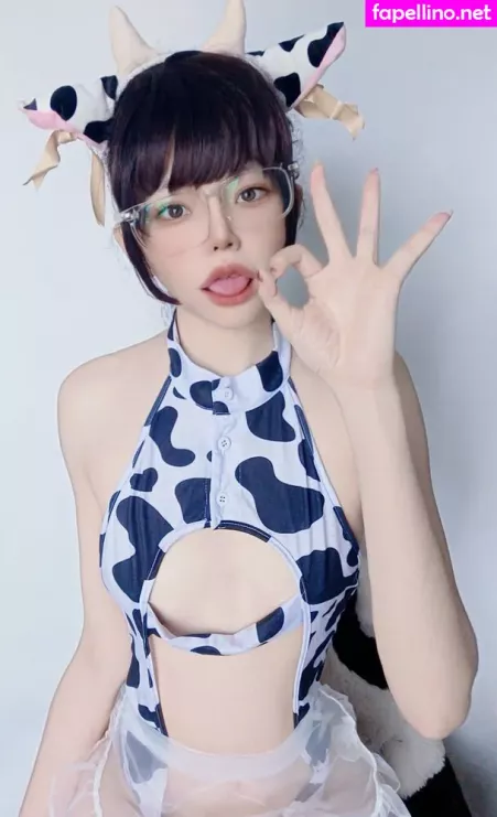 Rainxang OnlyFans Thumbnail #cPbw8wfgSH