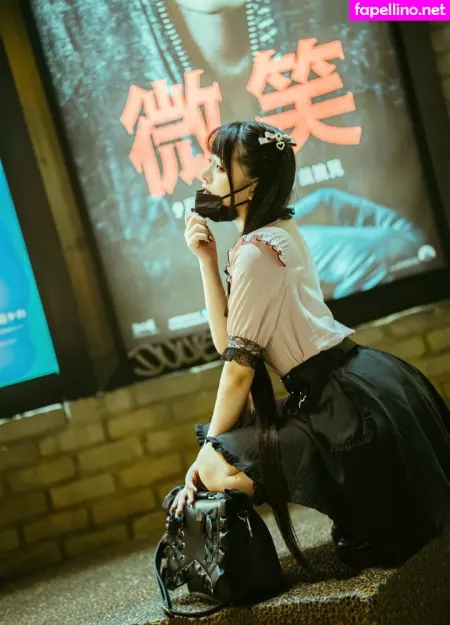 Raku 66 OnlyFans Thumbnail #jbQnOBplSQ