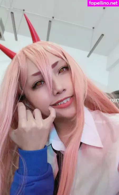 Reakami OnlyFans Thumbnail #qxKe2AfMuB