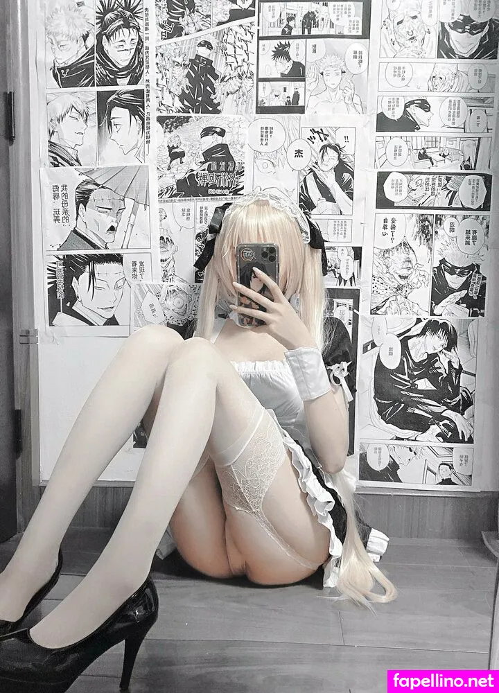 reina_baby11, reinaaa_11 Nude Leaked OnlyFans Photo #4ZPhGfEHHn