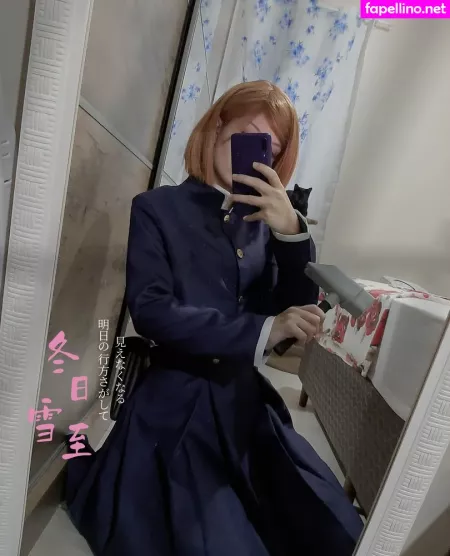 Reisesan OnlyFans Thumbnail #9OHW2ojAag