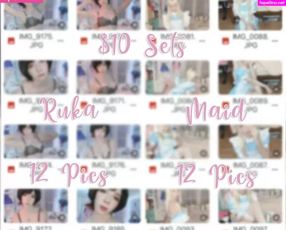 Renbunni OnlyFans Thumbnail #pyRldbslPO