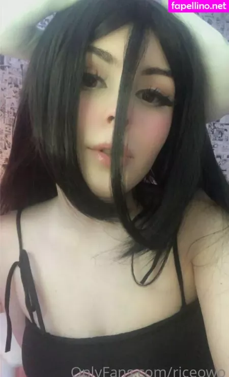 Riceowo OnlyFans Thumbnail #L4WJ1N95E1