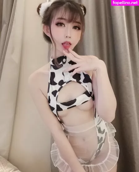 Riiyuukii OnlyFans Thumbnail #JNrQzafaTs