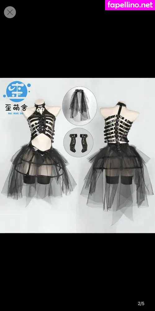 riiyuukii, riiyuukii_cos Nude Leaked OnlyFans Photo #N426swwr1v