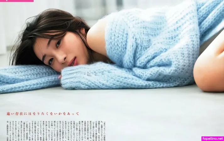 Rika Adachi OnlyFans Thumbnail #ddiPKZdEJz