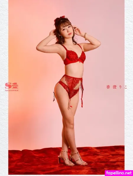 Riko Kasumi Main Profile Photo