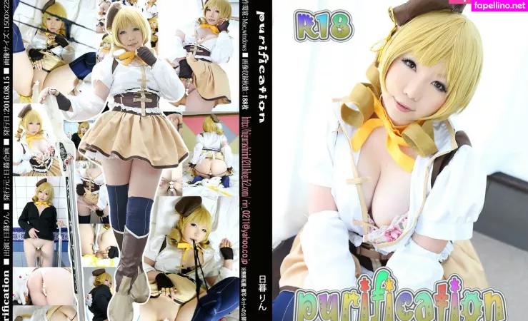 Rin Higurashi OnlyFans Thumbnail #Uwf1FrseSp