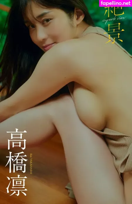 Rin Takahashi OnlyFans Thumbnail #l3tiM6O6hr