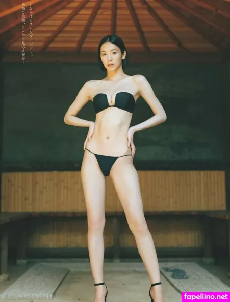 Rina Onuki OnlyFans Thumbnail #Vqbqvt2IJr
