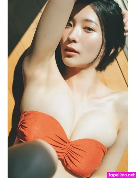 Rina Onuki Main Profile Photo