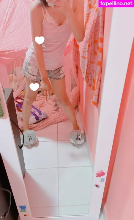 Ringorin OnlyFans Thumbnail #V7B7Cn0uZ3