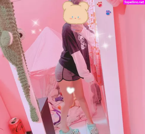 Ringorin OnlyFans Thumbnail #f74dTcsQXl