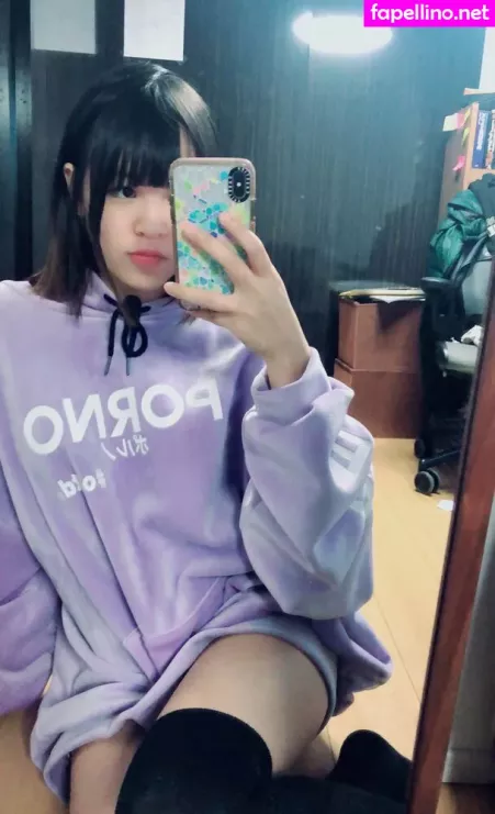 Rinlinlin OnlyFans Thumbnail #HmZ1GhJYmS