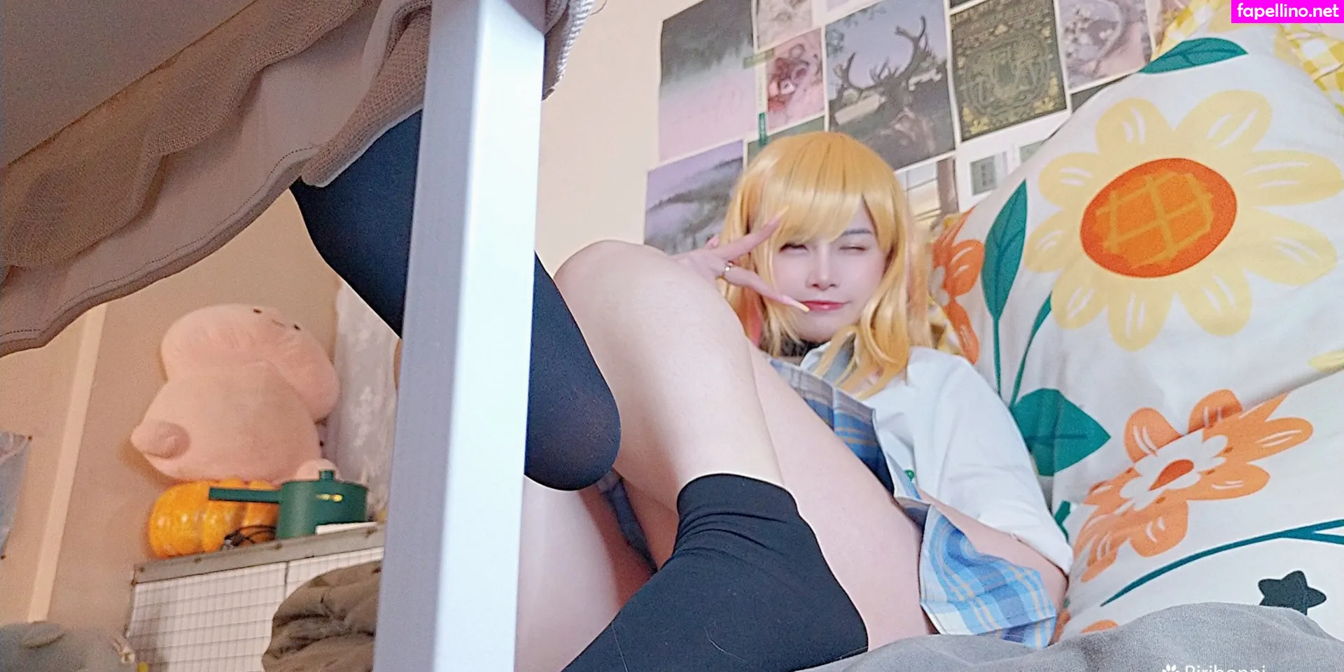 Riribonni, riribonn, riribonni69 Nude Leaked OnlyFans Photo #sUluJydx16