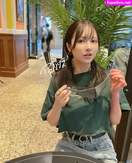 Ririsuamano OnlyFans Thumbnail #vZJFy642or