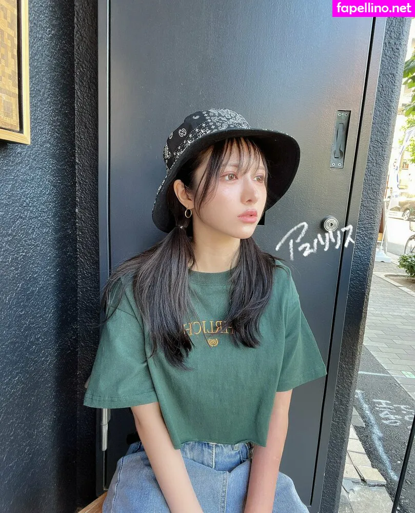 RirisuAmano, ririsu_amano, ririsu_amano8181, å¤©é‡Žãƒªãƒªã‚¹ Nude Leaked OnlyFans Photo #vrWNXUA2Tg