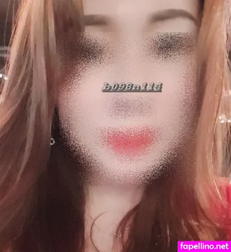 Ririya114 OnlyFans Thumbnail #DzFYj55Hnt