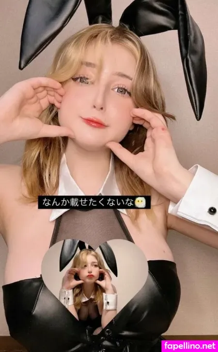 Risa Chh Main Profile Photo